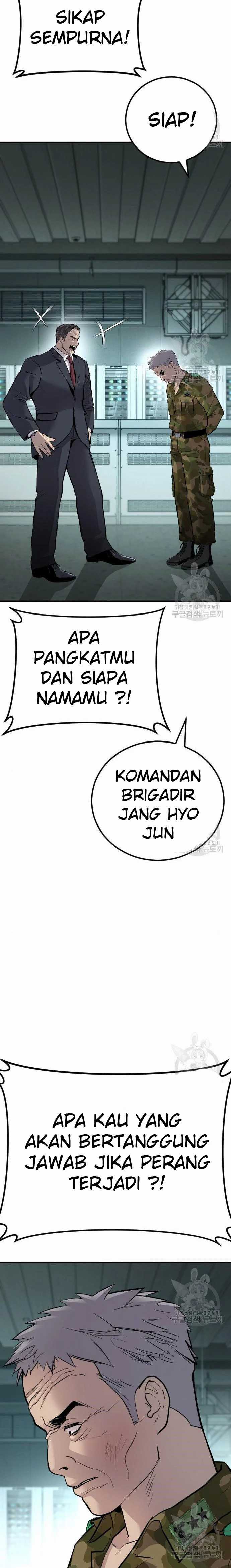 Manager Kim Chapter 43