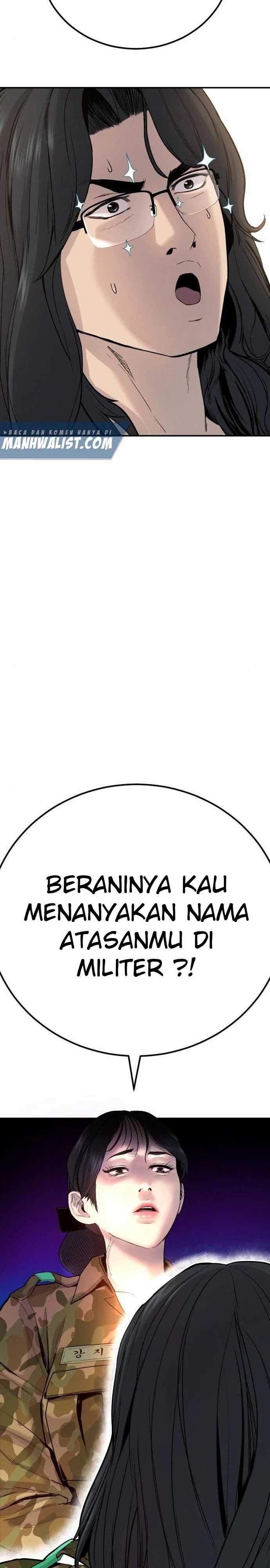 Manager Kim Chapter 45