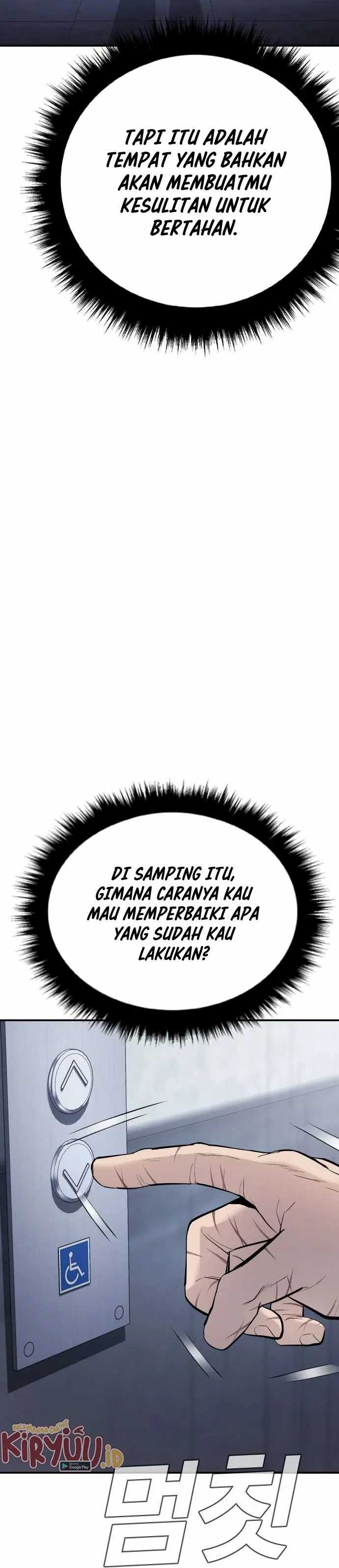Manager Kim Chapter 47