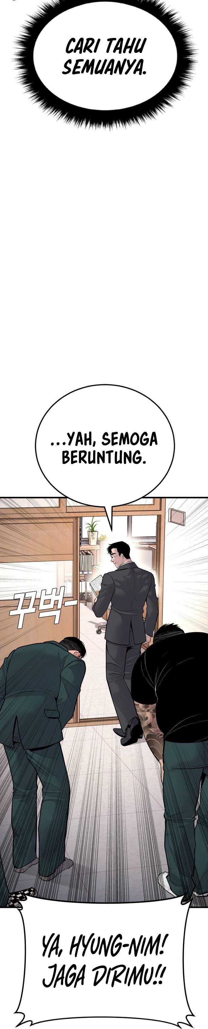 Manager Kim Chapter 50
