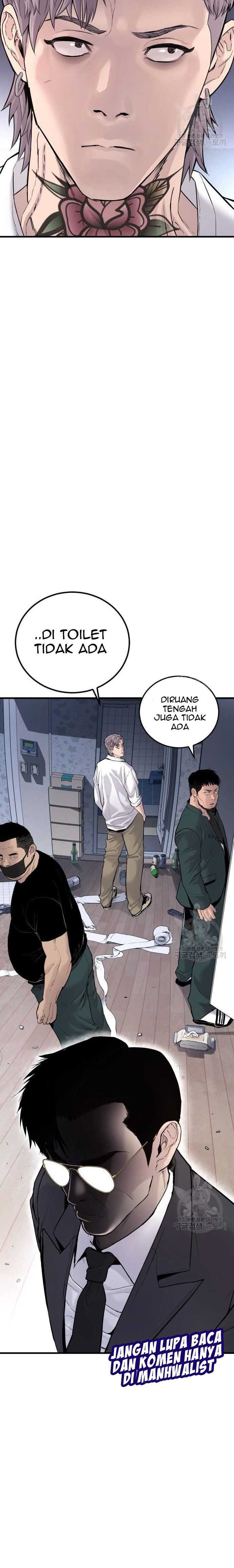 Manager Kim Chapter 56