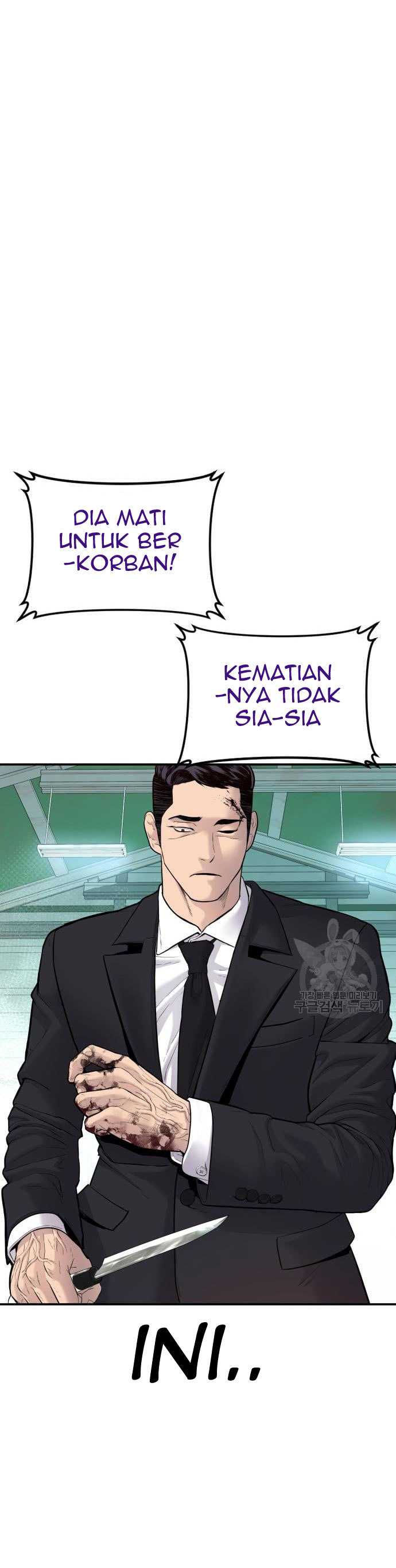 Manager Kim Chapter 58