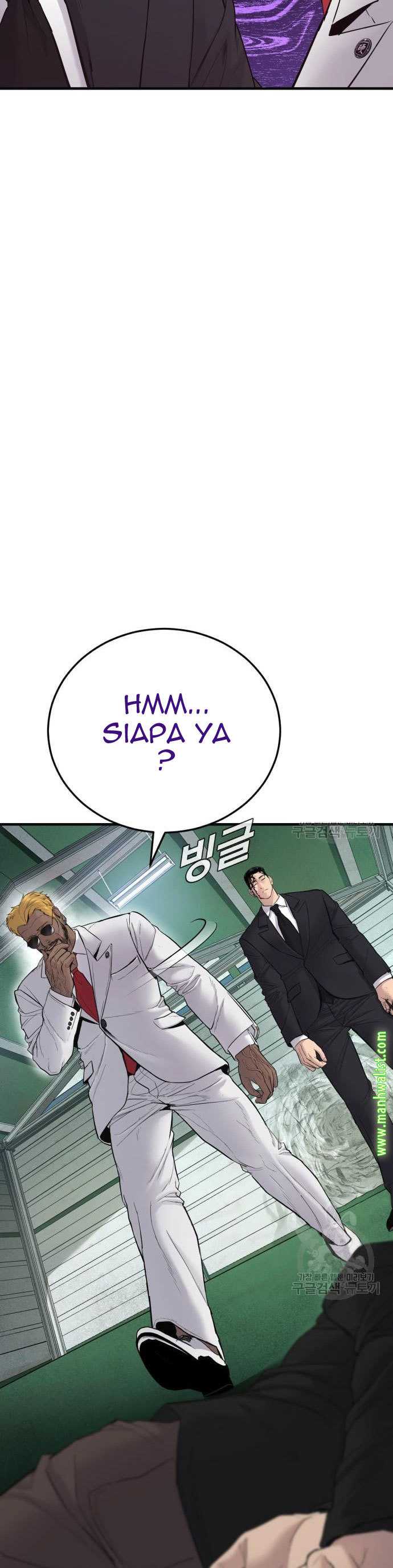 Manager Kim Chapter 59