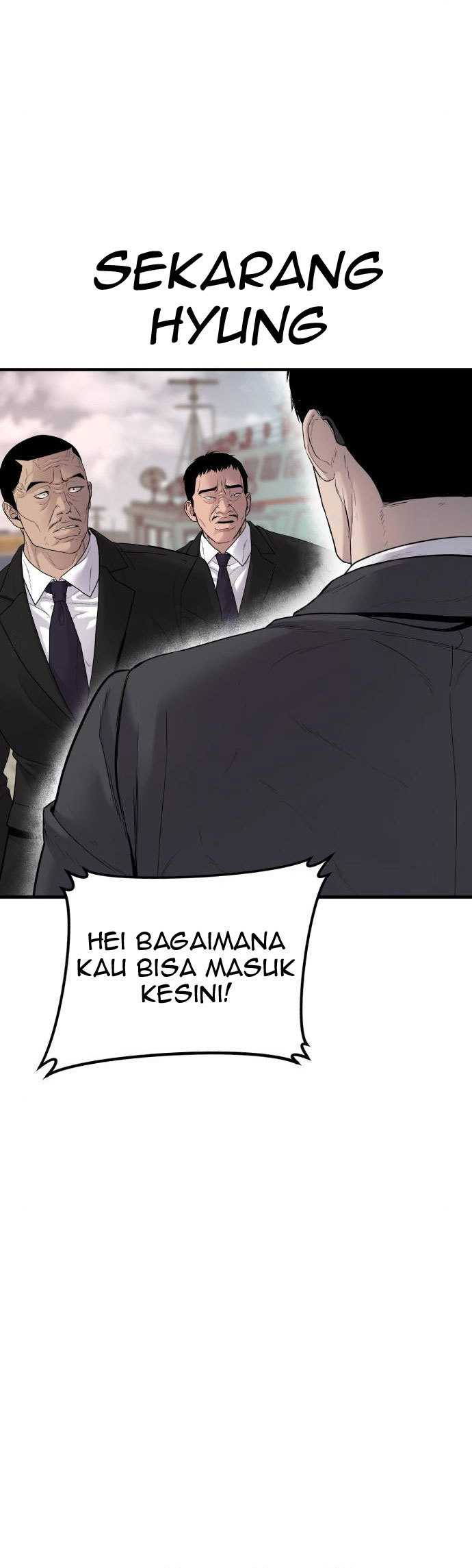 Manager Kim Chapter 61