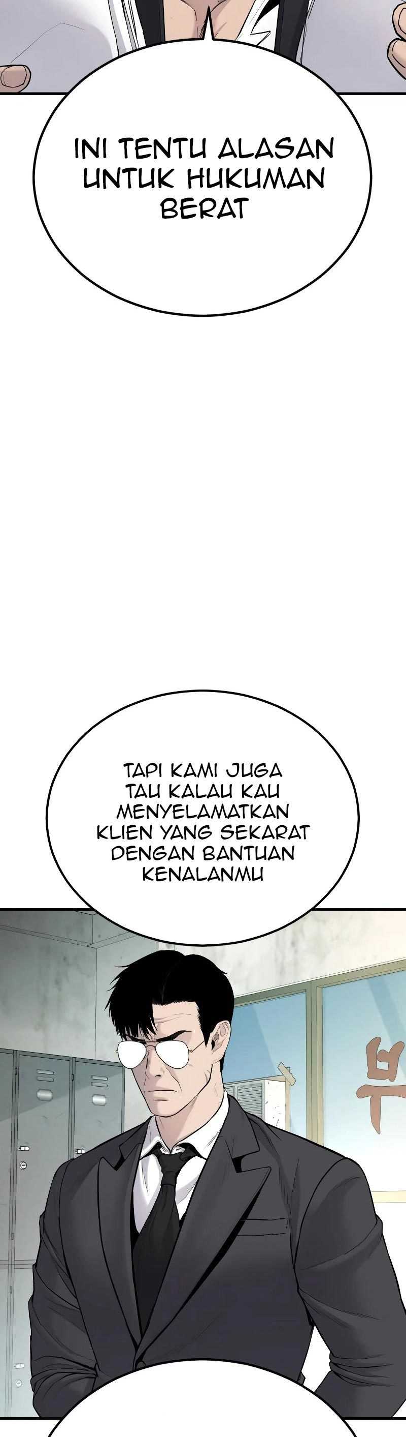 Manager Kim Chapter 70