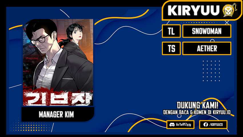 Manager Kim Chapter 74