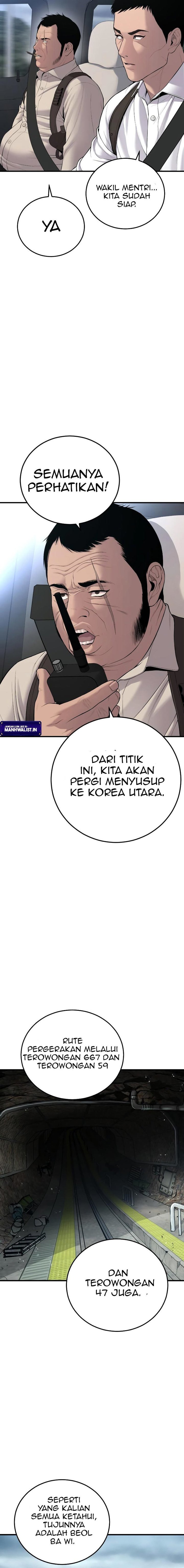 Manager Kim Chapter 81