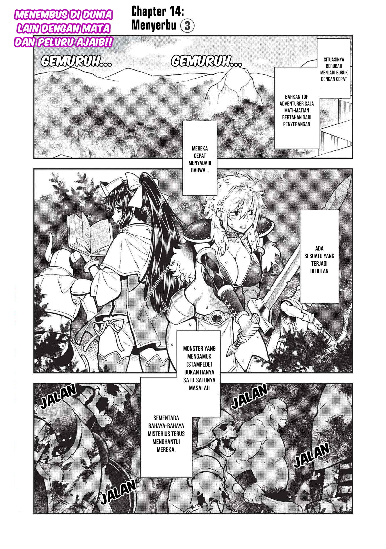 Magan to Dangan o Tsukatte Isekai o Buchinuku! Chapter 14.3