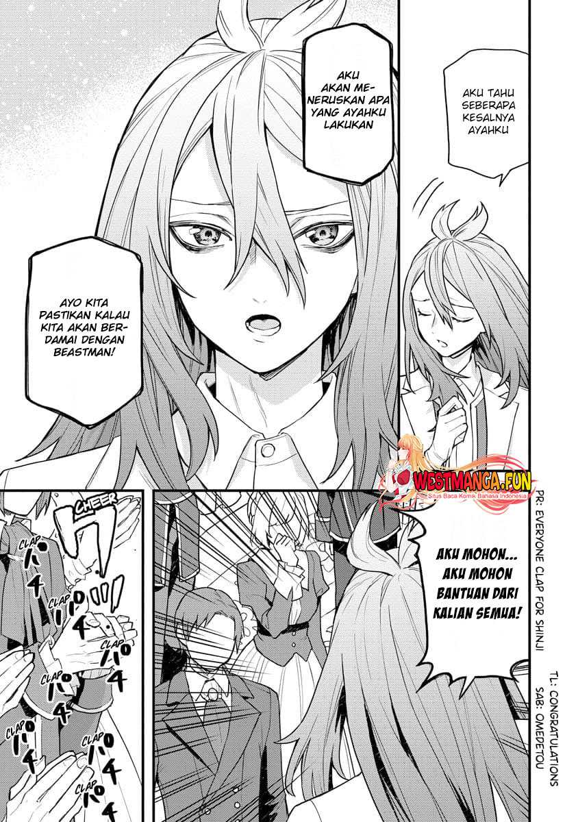 Shitennou Sai Jakudatta Ore. Tensei Shitanode Heionna Seikatsu wo Nozomu Chapter 14