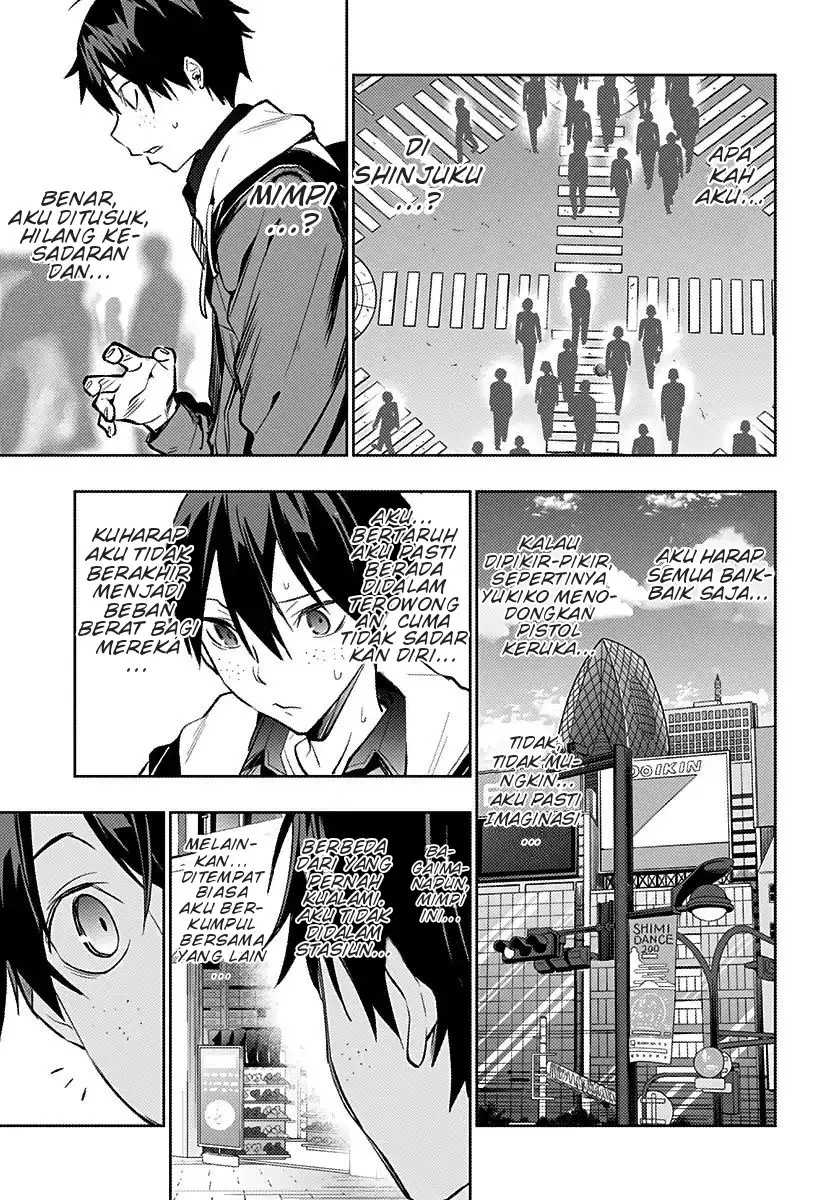 Koi Goku no Toshi Chapter 09 page 12