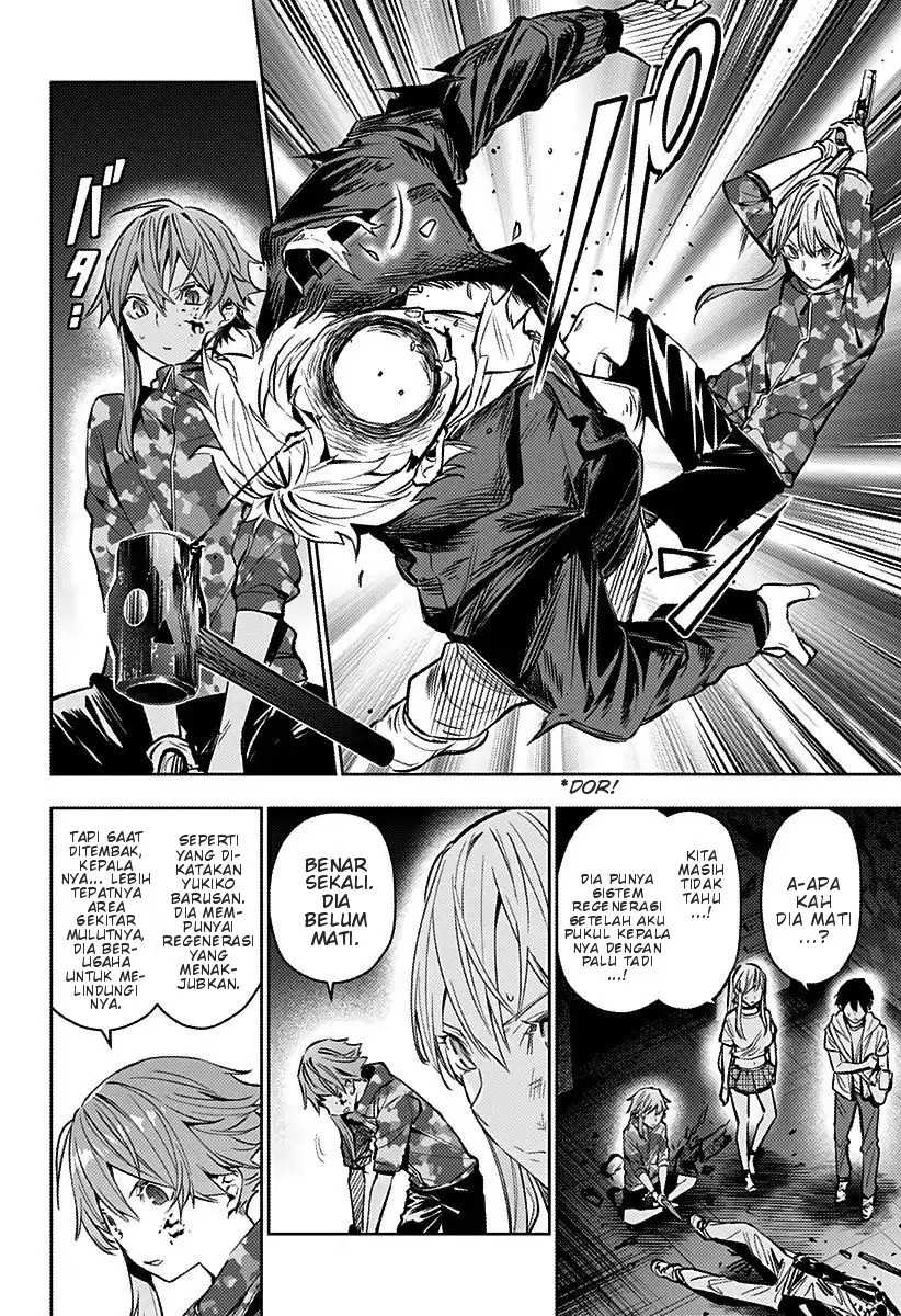 Koi Goku no Toshi Chapter 09 page 5