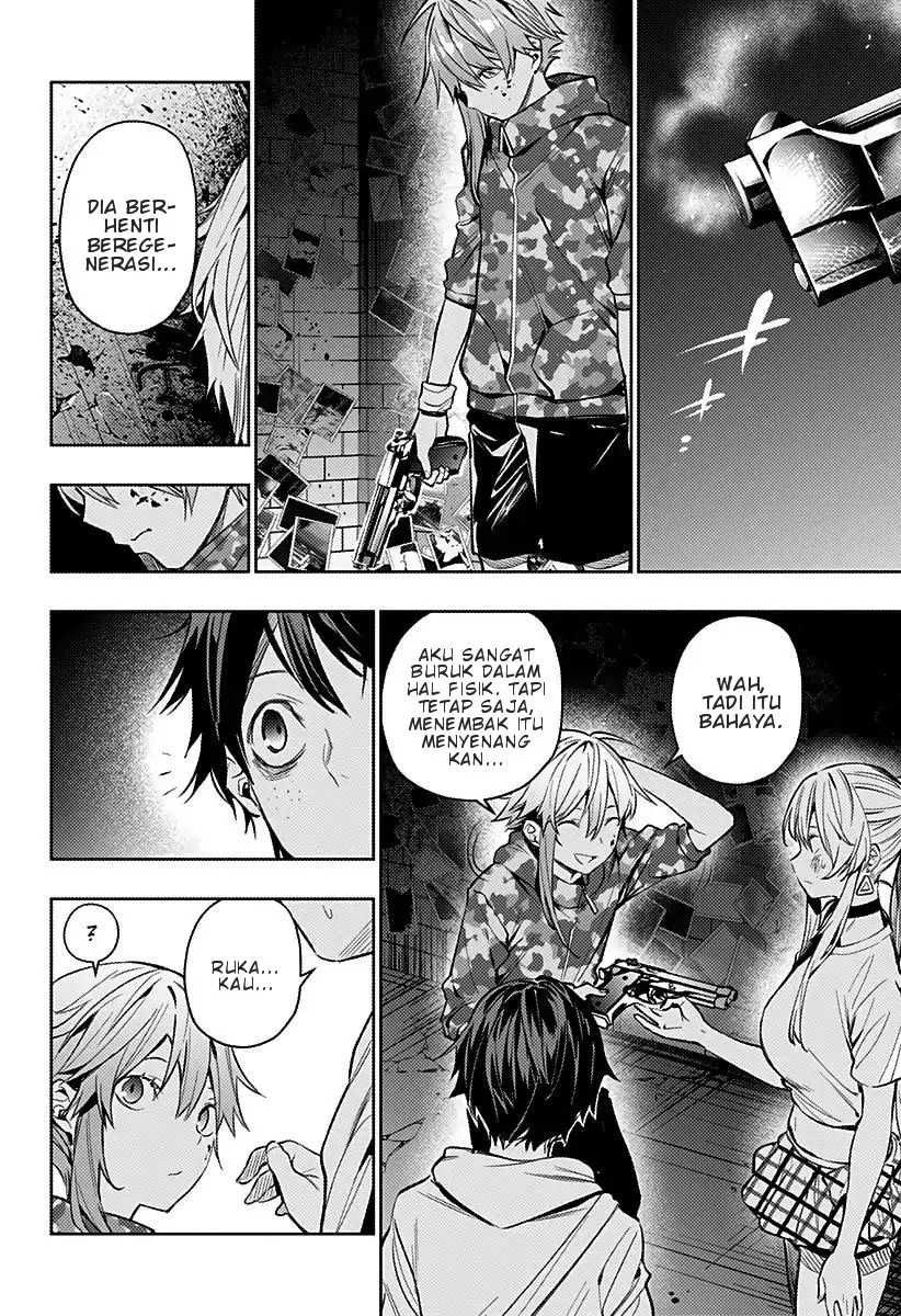 Koi Goku no Toshi Chapter 09 page 7