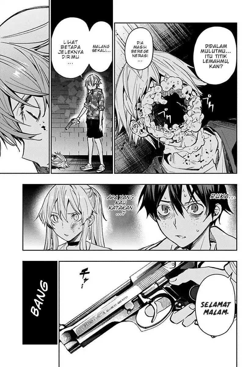 Koi Goku no Toshi Chapter 09 page 6