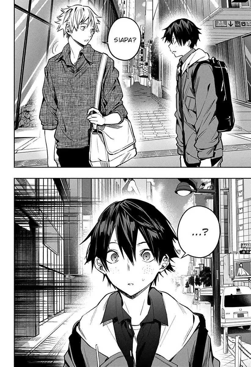 Koi Goku no Toshi Chapter 09 page 15