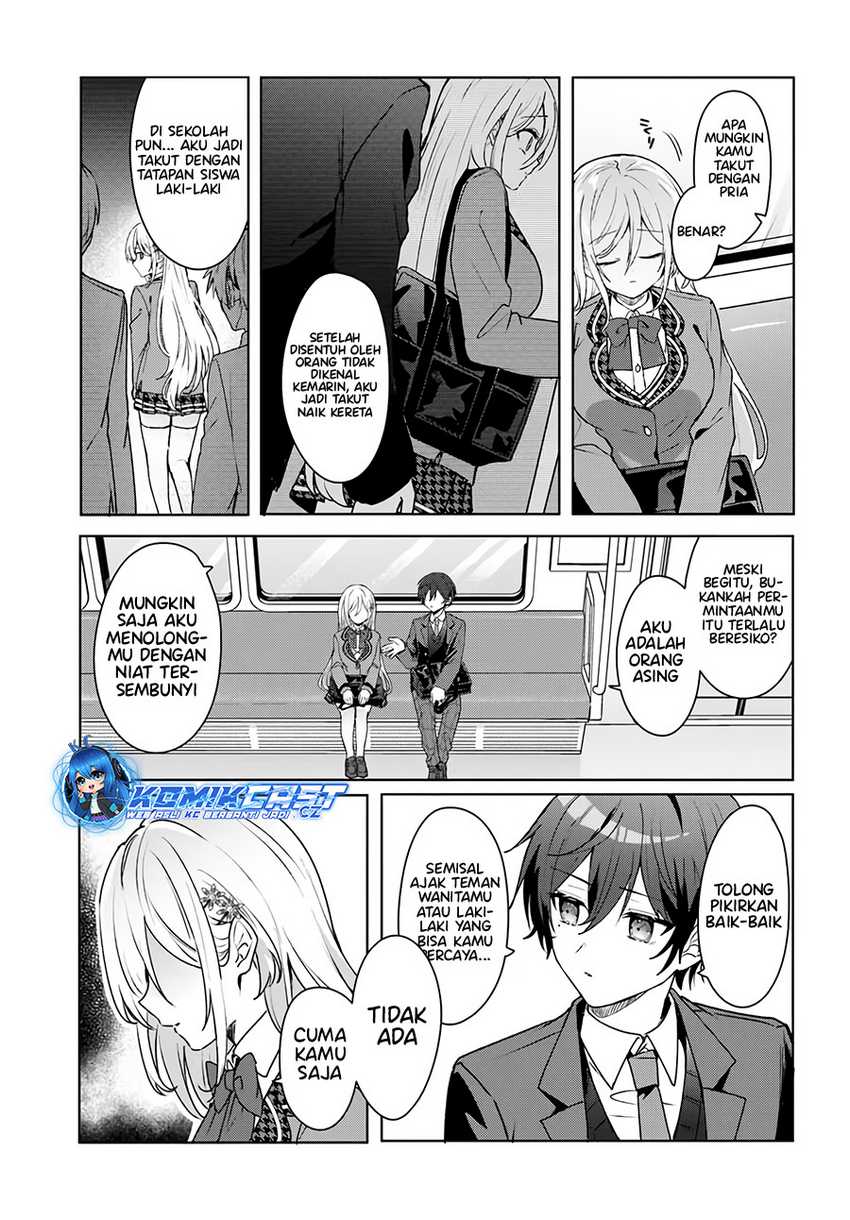 After Helping “Ice Princess” from Another School, I Decided to Start As a Friend Chapter 01.2