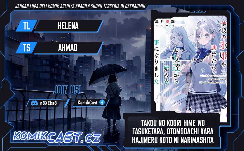 After Helping “Ice Princess” from Another School, I Decided to Start As a Friend Chapter 01.2