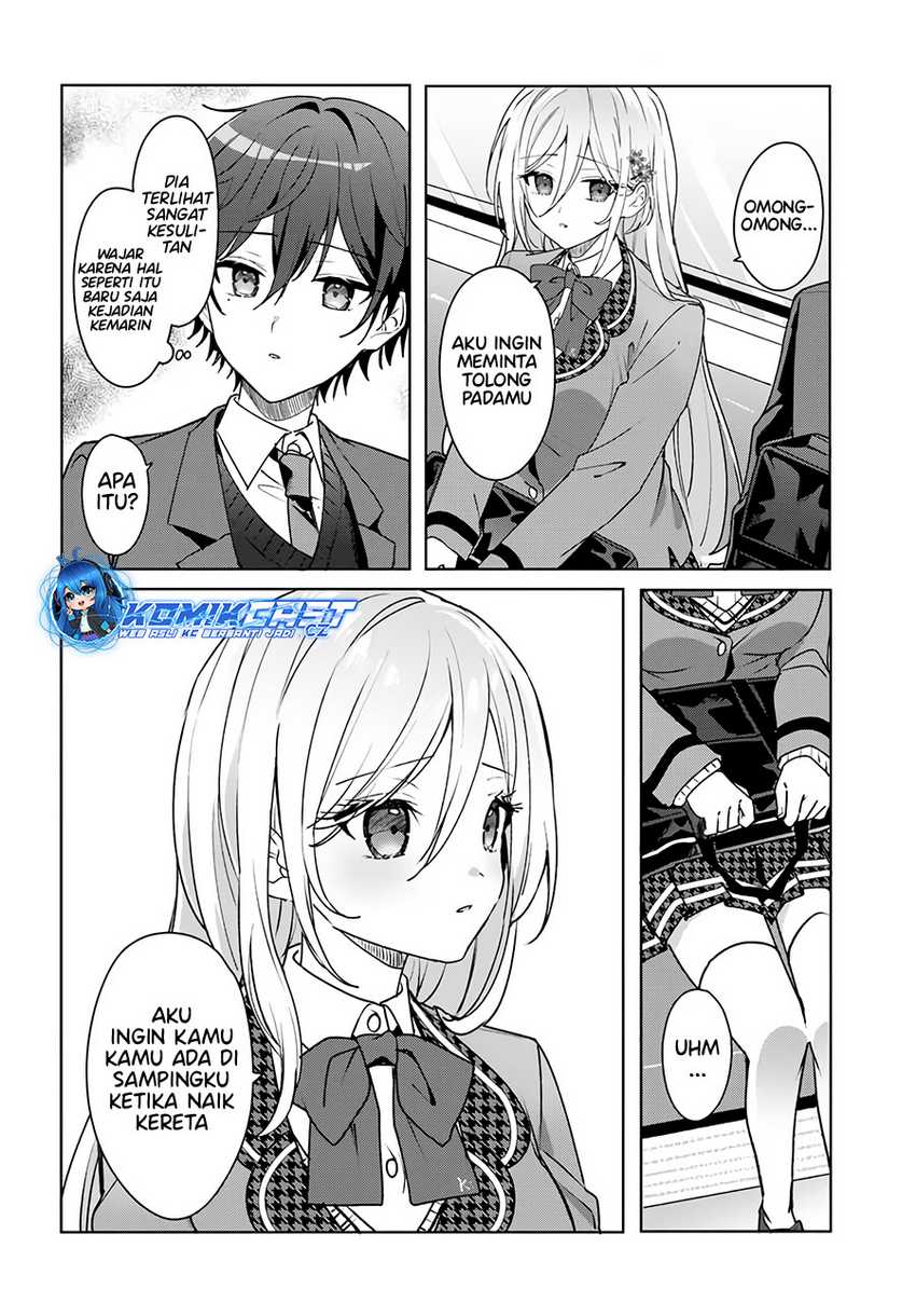 After Helping “Ice Princess” from Another School, I Decided to Start As a Friend Chapter 01.2