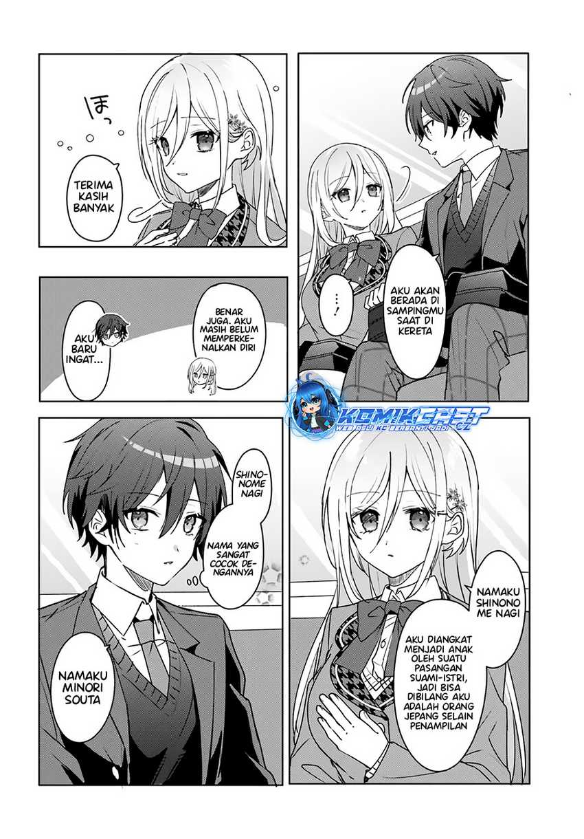 After Helping “Ice Princess” from Another School, I Decided to Start As a Friend Chapter 01.2