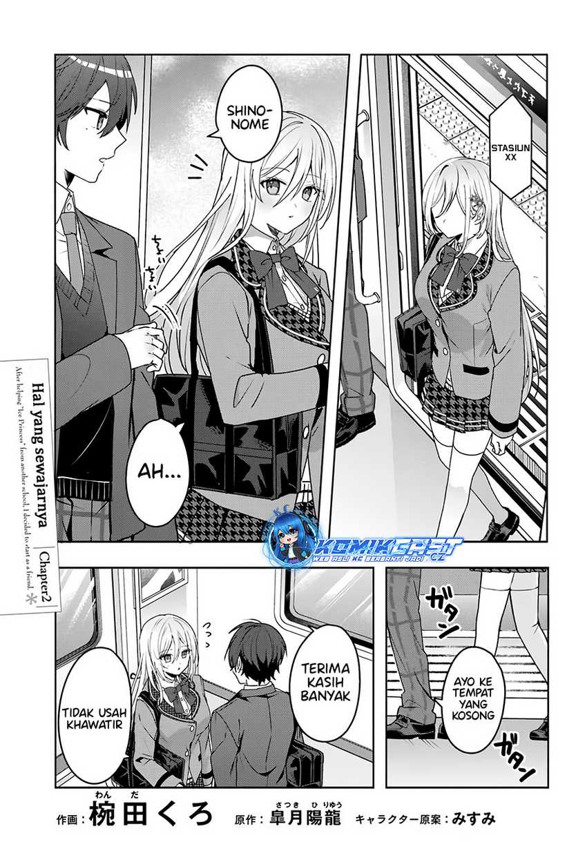 After Helping “Ice Princess” from Another School, I Decided to Start As a Friend Chapter 02.1