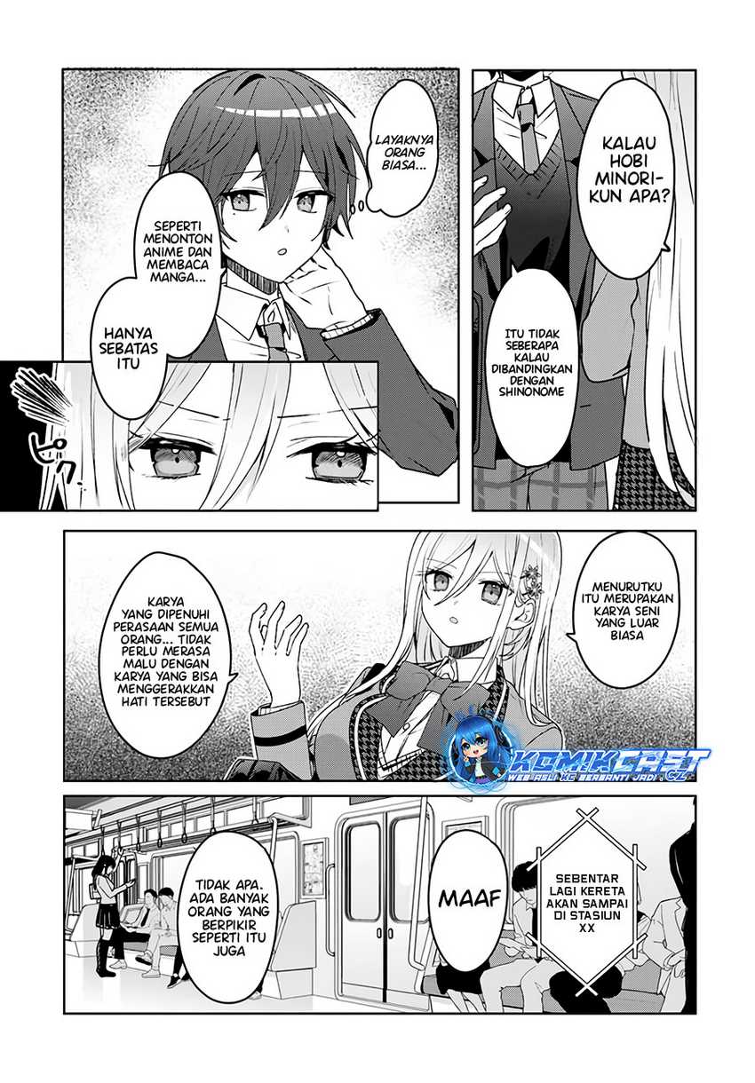 After Helping “Ice Princess” from Another School, I Decided to Start As a Friend Chapter 02.1