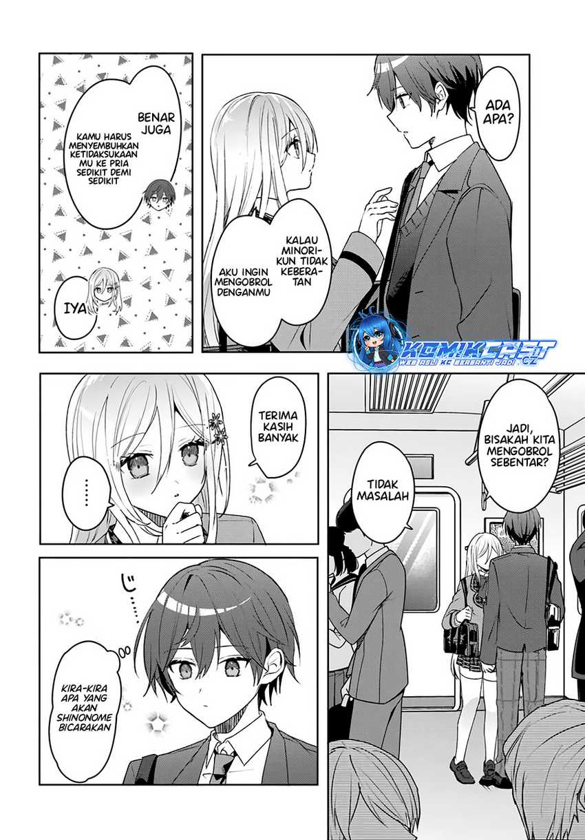 After Helping “Ice Princess” from Another School, I Decided to Start As a Friend Chapter 02.1