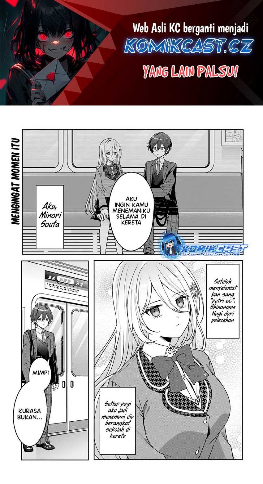 After Helping “Ice Princess” from Another School, I Decided to Start As a Friend Chapter 02.1