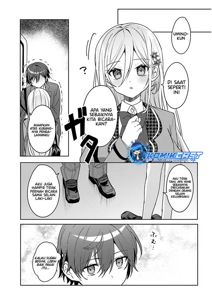 After Helping “Ice Princess” from Another School, I Decided to Start As a Friend Chapter 02.1