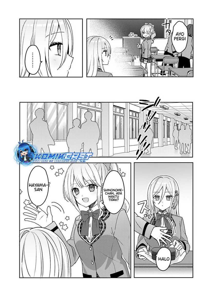 After Helping “Ice Princess” from Another School, I Decided to Start As a Friend Chapter 02.2