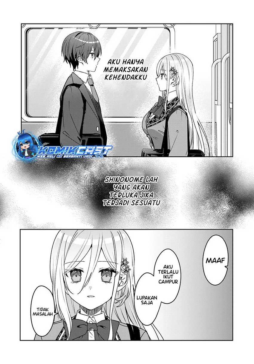 After Helping “Ice Princess” from Another School, I Decided to Start As a Friend Chapter 02.2