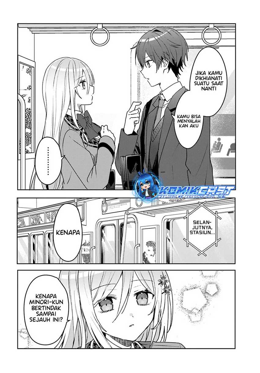 After Helping “Ice Princess” from Another School, I Decided to Start As a Friend Chapter 02.2