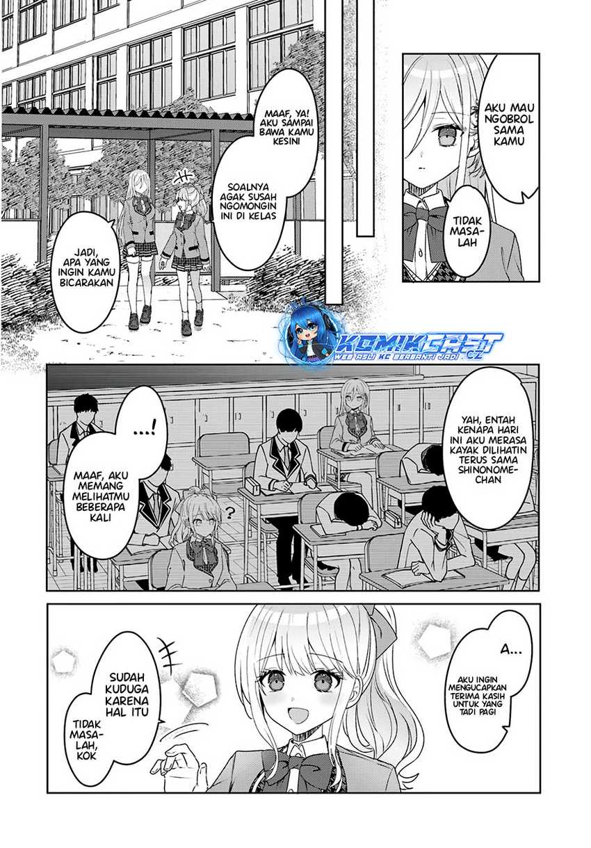 After Helping “Ice Princess” from Another School, I Decided to Start As a Friend Chapter 02.2