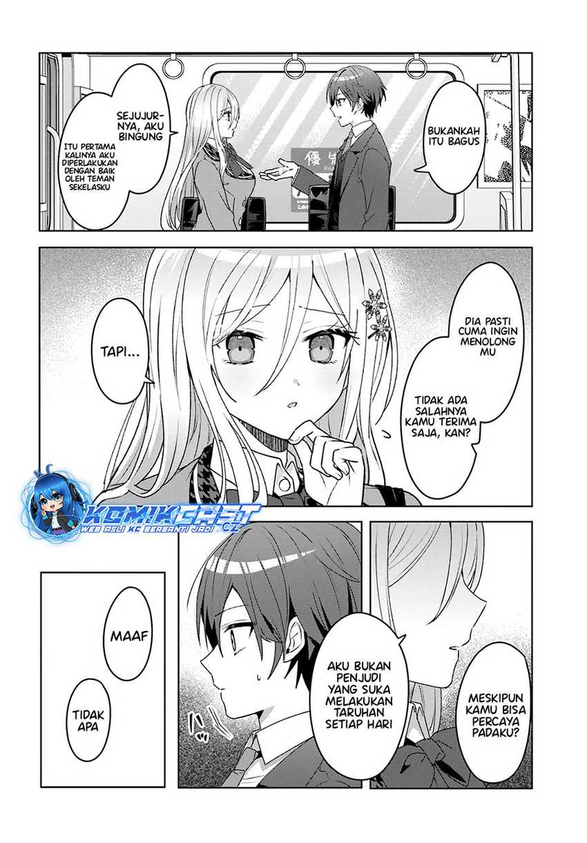 After Helping “Ice Princess” from Another School, I Decided to Start As a Friend Chapter 02.2