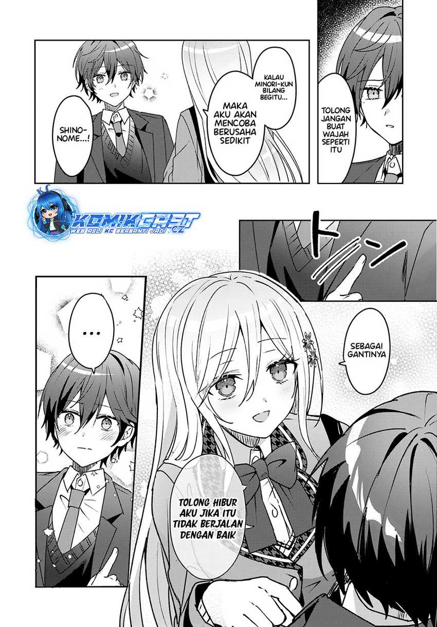 After Helping “Ice Princess” from Another School, I Decided to Start As a Friend Chapter 02.2