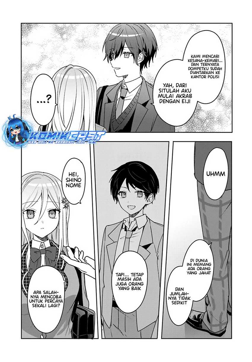 After Helping “Ice Princess” from Another School, I Decided to Start As a Friend Chapter 02.2