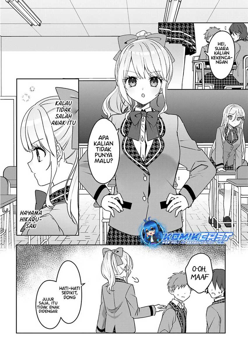 After Helping “Ice Princess” from Another School, I Decided to Start As a Friend Chapter 02.2