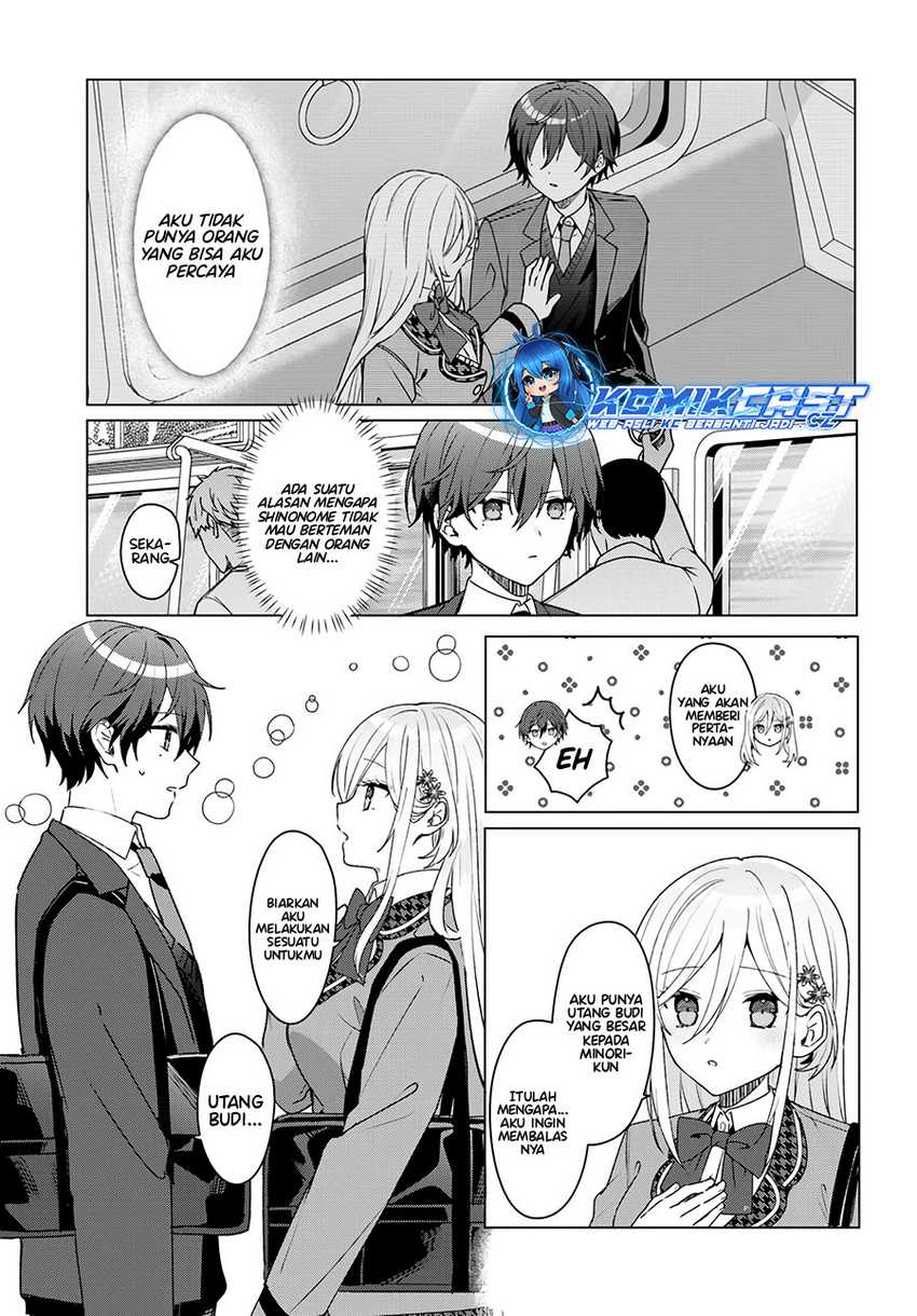 After Helping “Ice Princess” from Another School, I Decided to Start As a Friend Chapter 03.1