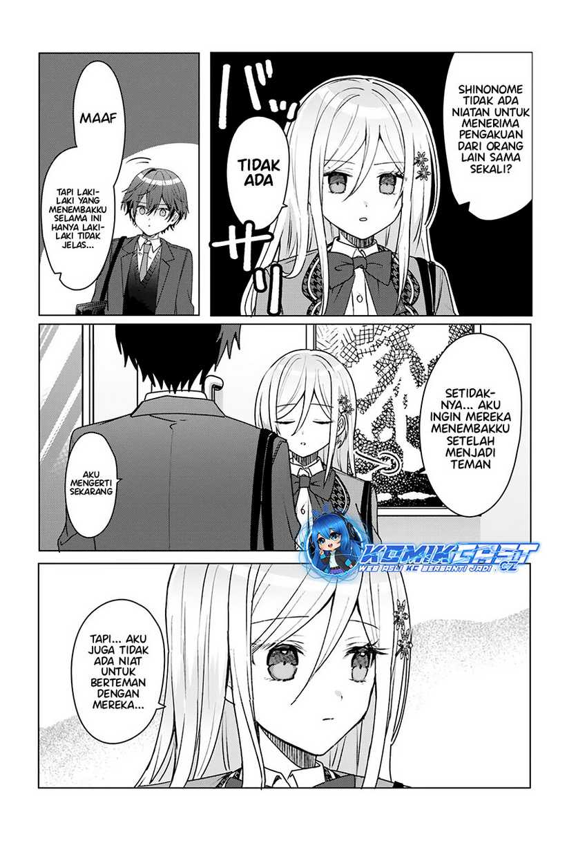 After Helping “Ice Princess” from Another School, I Decided to Start As a Friend Chapter 03.1