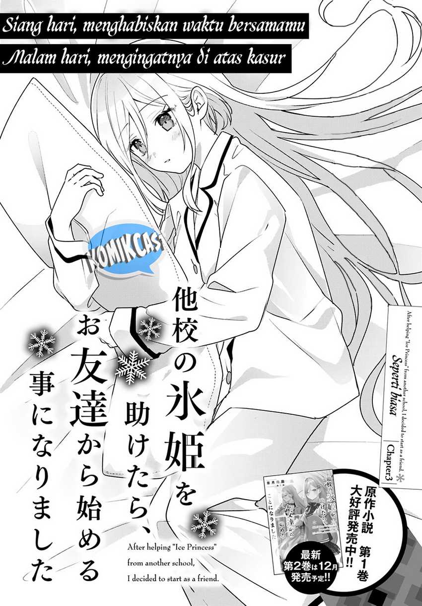 After Helping “Ice Princess” from Another School, I Decided to Start As a Friend Chapter 03.1