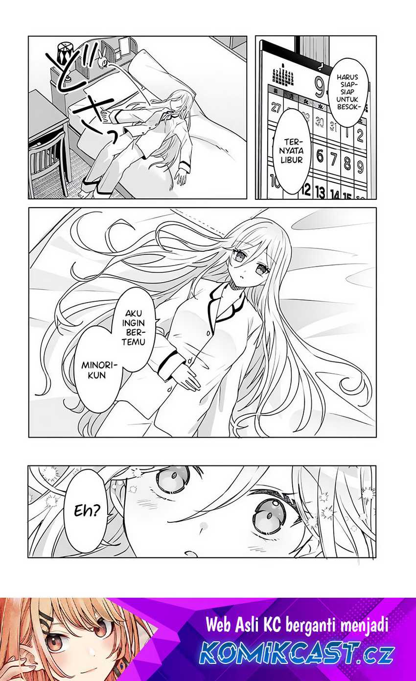 After Helping “Ice Princess” from Another School, I Decided to Start As a Friend Chapter 03.2