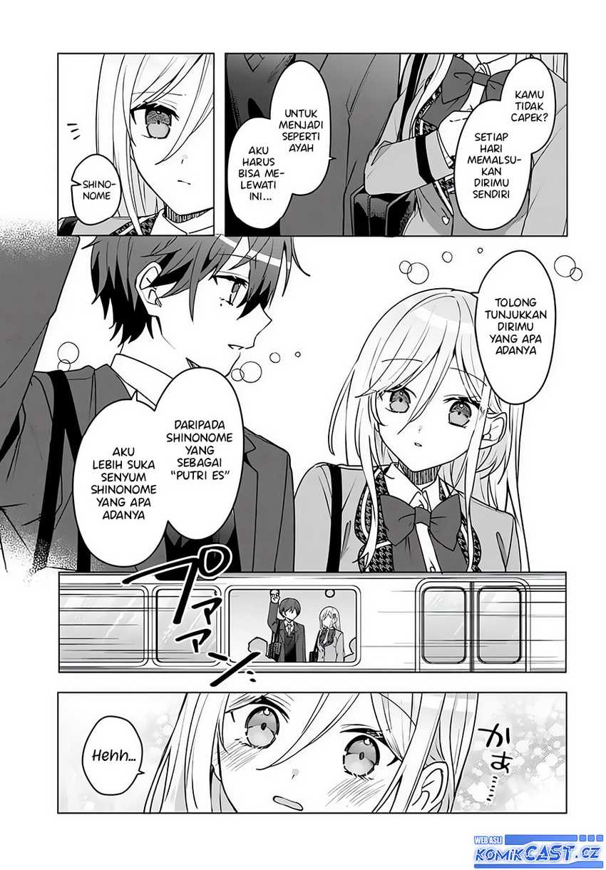 After Helping “Ice Princess” from Another School, I Decided to Start As a Friend Chapter 03.2