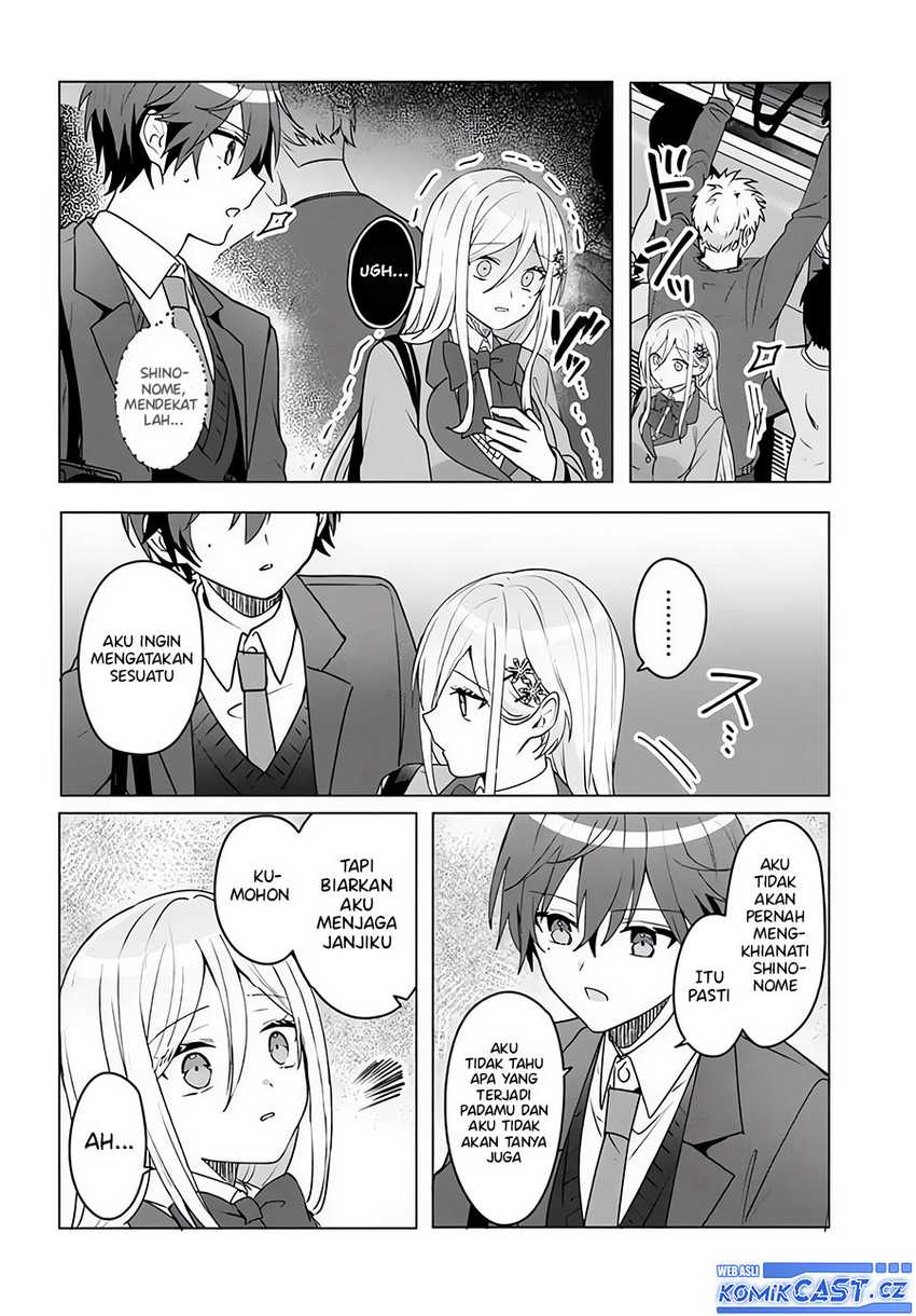 After Helping “Ice Princess” from Another School, I Decided to Start As a Friend Chapter 03.2