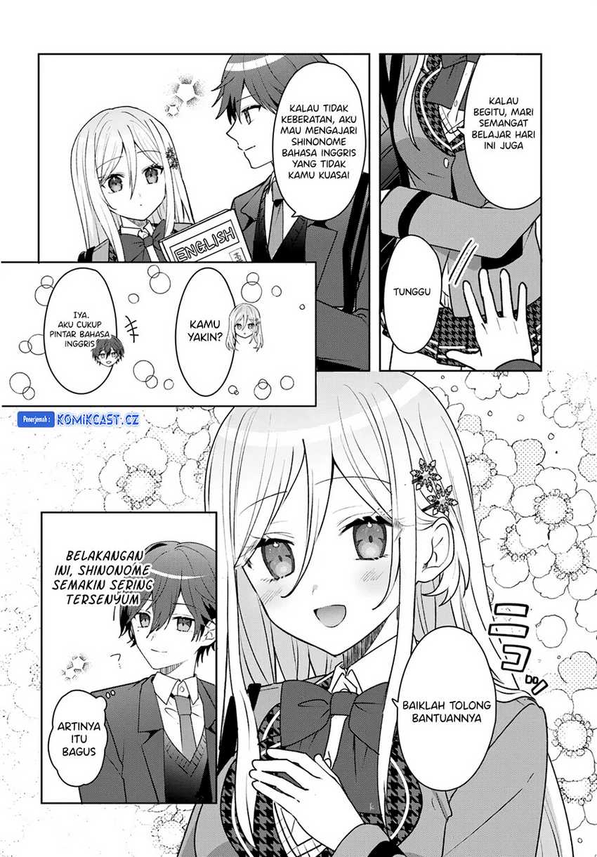 After Helping “Ice Princess” from Another School, I Decided to Start As a Friend Chapter 04.1