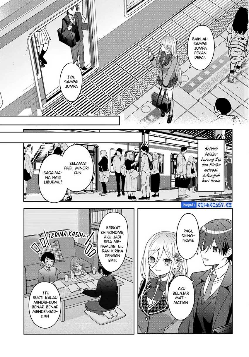 After Helping “Ice Princess” from Another School, I Decided to Start As a Friend Chapter 04.1