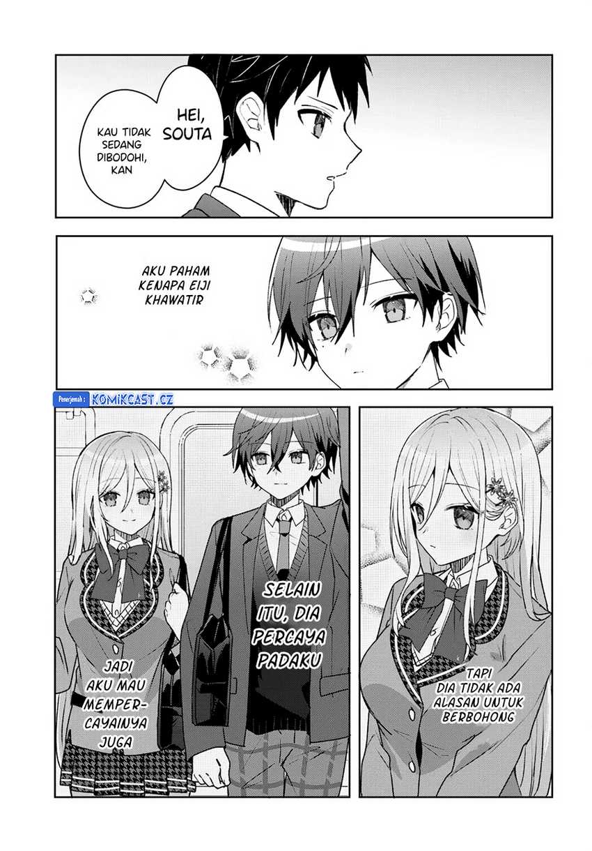 After Helping “Ice Princess” from Another School, I Decided to Start As a Friend Chapter 04.1