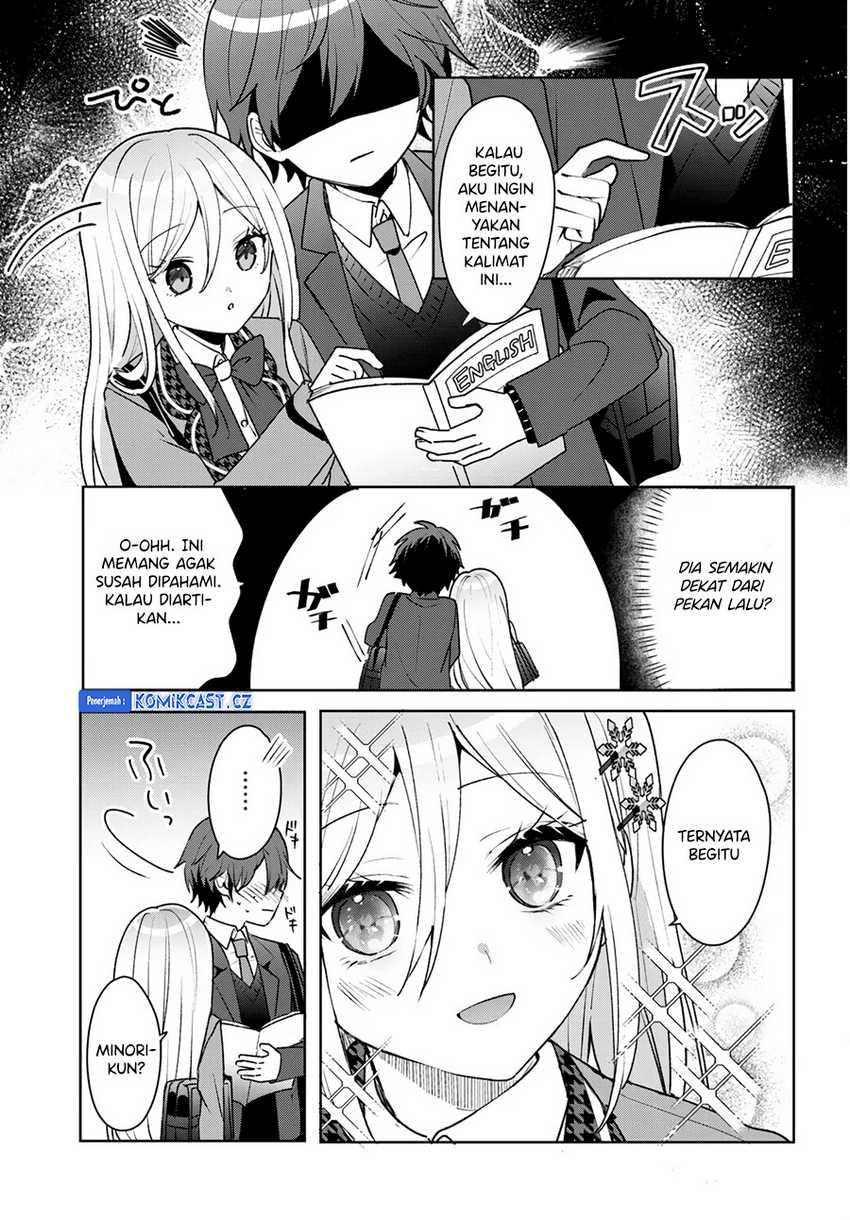 After Helping “Ice Princess” from Another School, I Decided to Start As a Friend Chapter 04.1