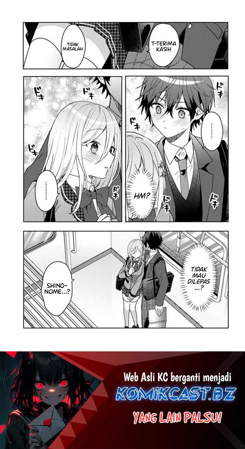 After Helping “Ice Princess” from Another School, I Decided to Start As a Friend Chapter 04.2