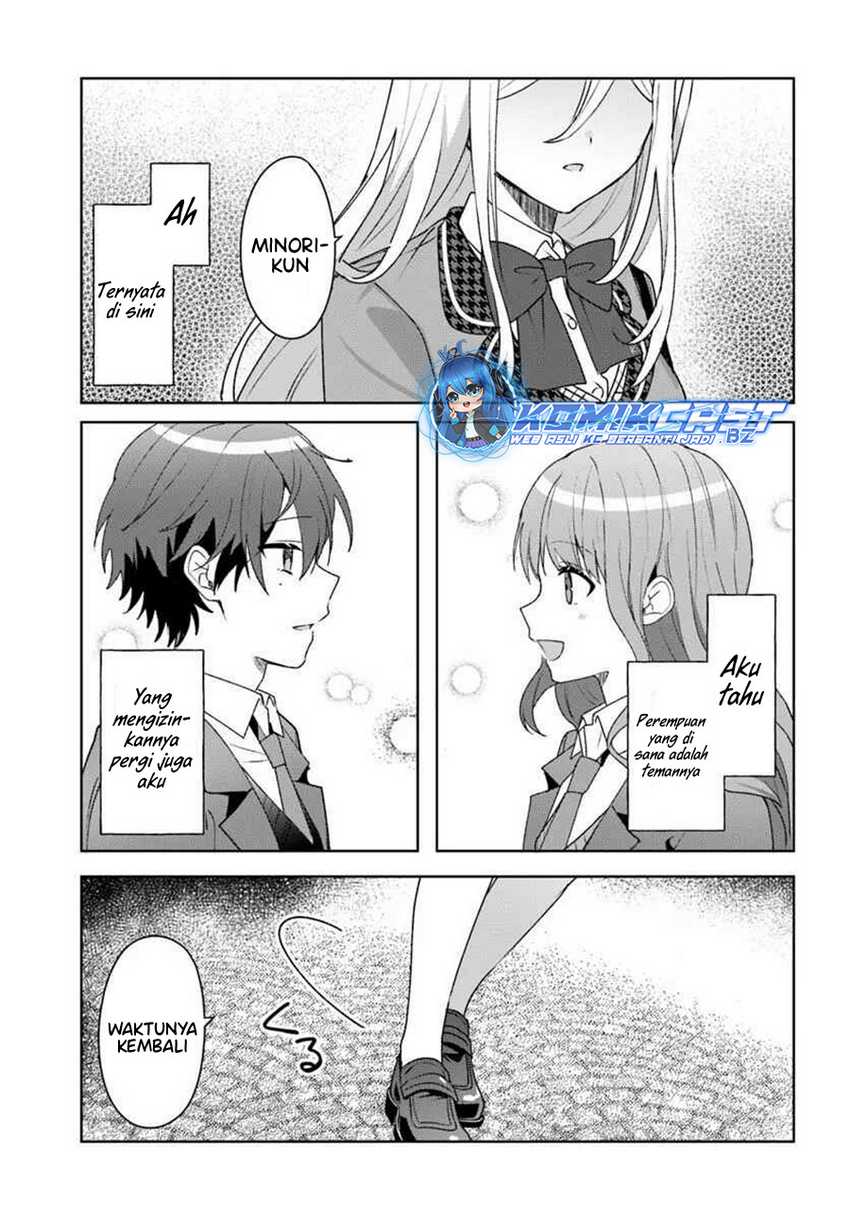 After Helping “Ice Princess” from Another School, I Decided to Start As a Friend Chapter 04.2