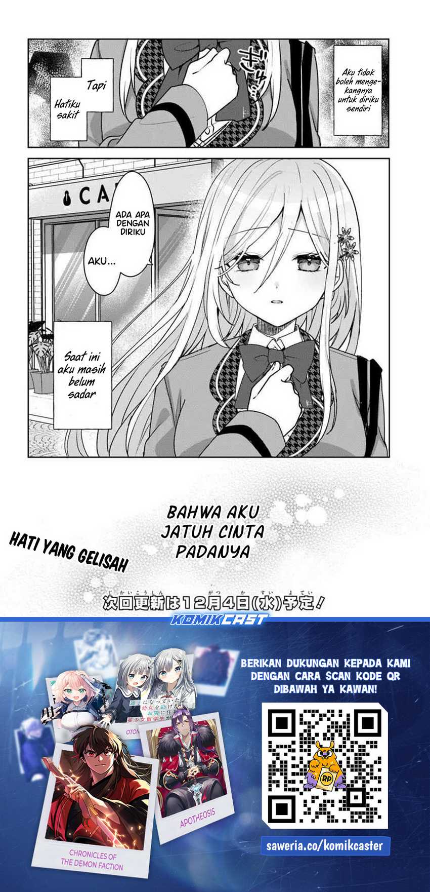 After Helping “Ice Princess” from Another School, I Decided to Start As a Friend Chapter 04.2