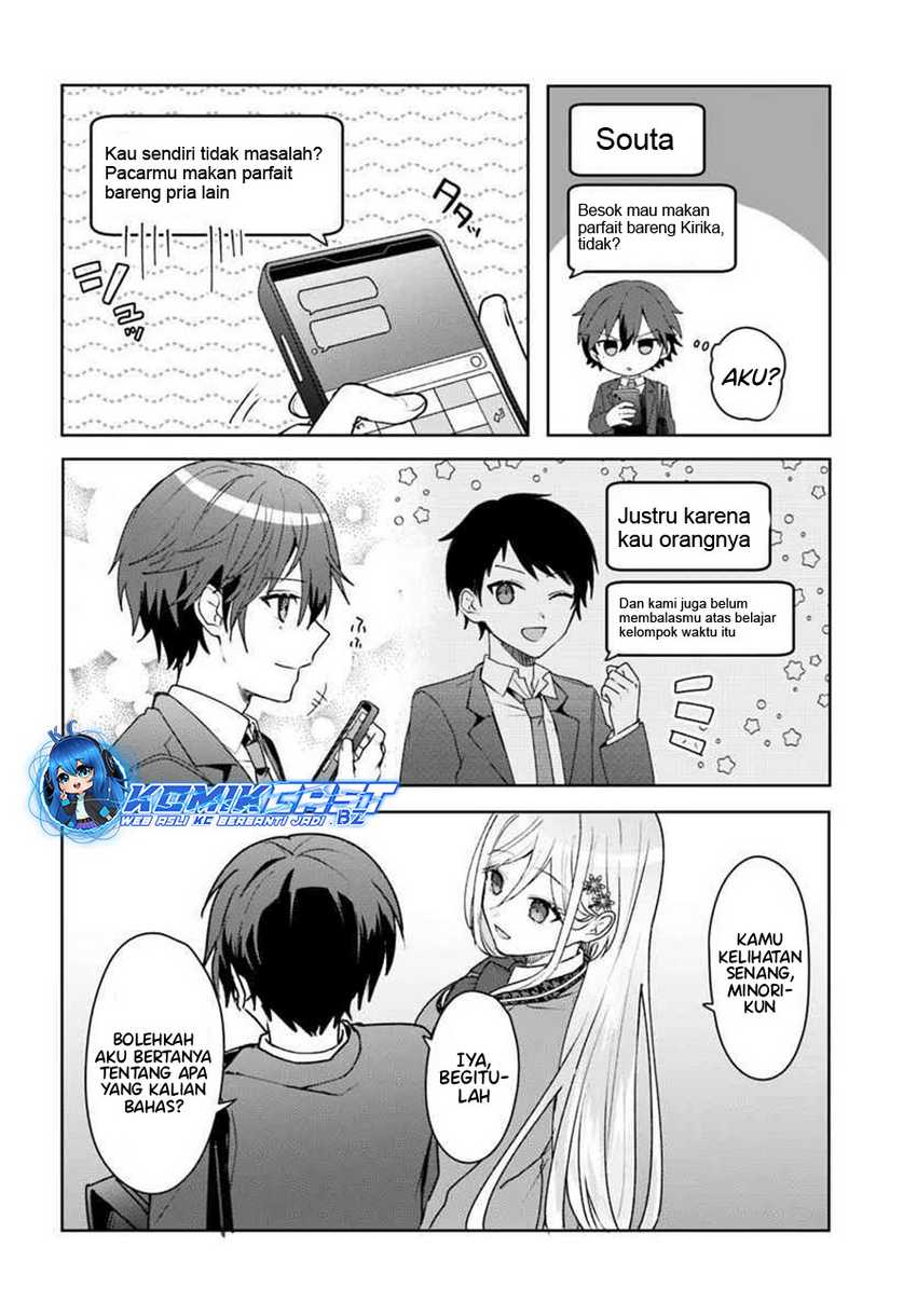 After Helping “Ice Princess” from Another School, I Decided to Start As a Friend Chapter 04.2