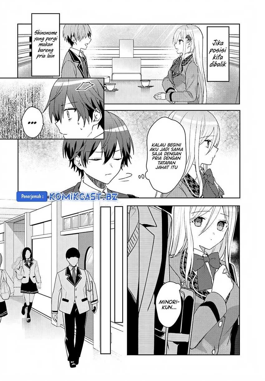 After Helping “Ice Princess” from Another School, I Decided to Start As a Friend Chapter 05.1